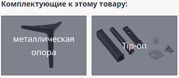 ТУМБА (ТВ) LINEA-03 (ДУБ ГРИНВИЧ/ ЧЕРНЫЙ) Ш1514 В542 Г384 — изображение 4
