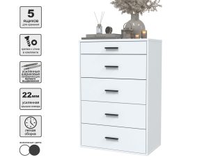 КОМОД SKILL-57 (БЕЛЫЙ) Ш750 В1122 Г451
