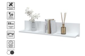 ПОЛКА SKILL-40 (БЕЛЫЙ) Ш998 В200 Г200