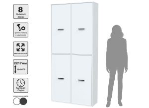 ШКАФ SKILL-20-4 (БЕЛЫЙ) Ш1000 В2217 Г355