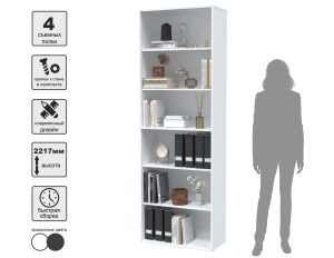 ШКАФ SKILL-22 (БЕЛЫЙ) Ш750 В2217 Г355