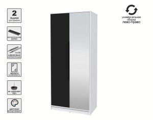 ШКАФ РАСПАШНОЙ КТ-Ш2(З) (БЕЛЫЙ ЛДСП/ ЧЕРНЫЙ ЛДСП) Ш918 В2128 Г547