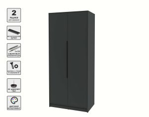 ШКАФ РАСПАШНОЙ КТ-Ш2 (АНТРАЦИТ ЛДСП/ АНТРАЦИТ ЛДСП) Ш918 В2128 Г547