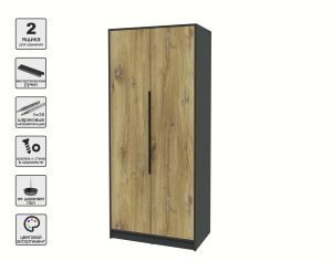 ШКАФ РАСПАШНОЙ КТ-Ш2 (АНТРАЦИТ ЛДСП/ ДУБ НОКС ЛДСП) Ш918 В2128 Г547