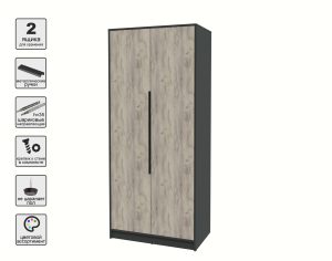 ШКАФ РАСПАШНОЙ КТ-Ш2 (АНТРАЦИТ ЛДСП/ ДУБ СЕРЫЙ ЛДСП) Ш918 В2128 Г547
