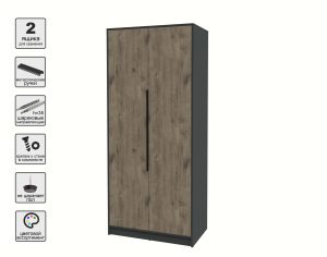 ШКАФ РАСПАШНОЙ КТ-Ш2 (АНТРАЦИТ ЛДСП/ ДУБ ВЕЛЛИНГТОН ЛДСП) Ш918 В2128 Г547