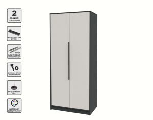 ШКАФ РАСПАШНОЙ КТ-Ш2 (АНТРАЦИТ ЛДСП/ ПЕРСИДСКИЙ ЖЕМЧУГ ЛДСП) Ш918 В2128 Г547