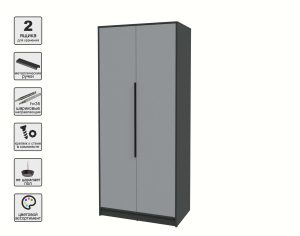 ШКАФ РАСПАШНОЙ КТ-Ш2 (АНТРАЦИТ ЛДСП/ СЕРЕБРО ЛДСП) Ш918 В2128 Г547