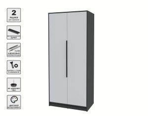ШКАФ РАСПАШНОЙ КТ-Ш2 (АНТРАЦИТ ЛДСП/ СЕРЫЙ ЛДСП) Ш918 В2128 Г547