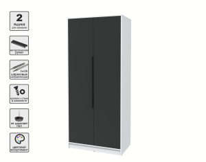 ШКАФ РАСПАШНОЙ КТ-Ш2 (БЕЛЫЙ ЛДСП/ АНТРАЦИТ ЛДСП) Ш918 В2128 Г547
