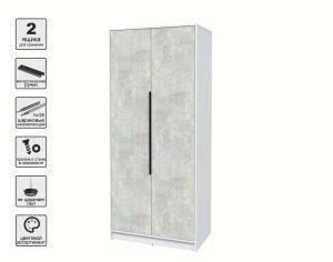 ШКАФ РАСПАШНОЙ КТ-Ш2 (БЕЛЫЙ ЛДСП/ БЕТОН ЛАЙТ ЛДСП) Ш918 В2128 Г547