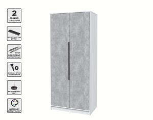ШКАФ РАСПАШНОЙ КТ-Ш2 (БЕЛЫЙ ЛДСП/ БЕТОН ЛДСП) Ш918 В2128 Г547