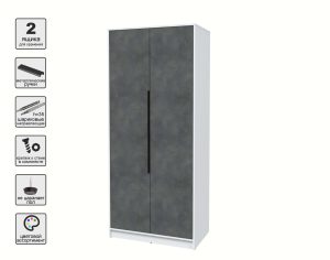 ШКАФ РАСПАШНОЙ КТ-Ш2 (БЕЛЫЙ ЛДСП/ БЕТОН ПОРТЛЕНД ЛДСП) Ш918 В2128 Г547