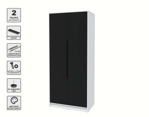 ШКАФ РАСПАШНОЙ КТ-Ш2 (БЕЛЫЙ ЛДСП/ ЧЕРНЫЙ ЛДСП) Ш918 В2128 Г547
