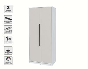 ШКАФ РАСПАШНОЙ КТ-Ш2 (БЕЛЫЙ ЛДСП/ ПЕРСИДСКИЙ ЖЕМЧУГ ЛДСП) Ш918 В2128 Г547