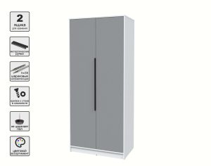 ШКАФ РАСПАШНОЙ КТ-Ш2 (БЕЛЫЙ ЛДСП/ СЕРЕБРО ЛДСП) Ш918 В2128 Г547