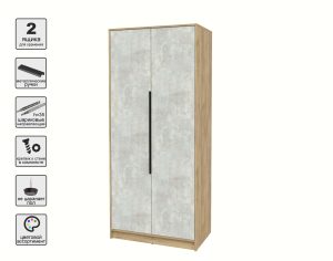 ШКАФ РАСПАШНОЙ КТ-Ш2 (ДУБ ЗОЛОТОЙ ЛДСП/ БЕТОН ЛАЙТ ЛДСП) Ш918 В2128 Г547