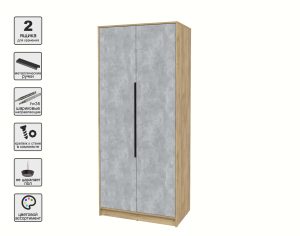 ШКАФ РАСПАШНОЙ КТ-Ш2 (ДУБ ЗОЛОТОЙ ЛДСП/ БЕТОН ЛДСП) Ш918 В2128 Г547