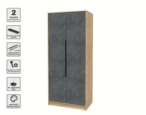 ШКАФ РАСПАШНОЙ КТ-Ш2 (ДУБ ЗОЛОТОЙ ЛДСП/ БЕТОН ПОРТЛЕНД ЛДСП) Ш918 В2128 Г547