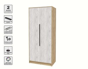 ШКАФ РАСПАШНОЙ КТ-Ш2 (ДУБ ЗОЛОТОЙ ЛДСП/ ДУБ БЕЛЫЙ ЛДСП) Ш918 В2128 Г547