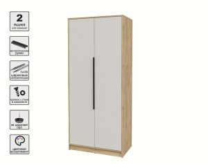 ШКАФ РАСПАШНОЙ КТ-Ш2 (ДУБ ЗОЛОТОЙ ЛДСП/ ПЕРСИДСКИЙ ЖЕМЧУГ ЛДСП) Ш918 В2128 Г547