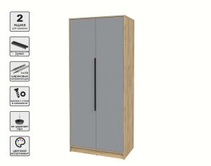 ШКАФ РАСПАШНОЙ КТ-Ш2 (ДУБ ЗОЛОТОЙ ЛДСП/ СЕРЕБРО ЛДСП) Ш918 В2128 Г547