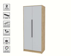 ШКАФ РАСПАШНОЙ КТ-Ш2 (ДУБ ЗОЛОТОЙ ЛДСП/ СЕРЫЙ ЛДСП) Ш918 В2128 Г547