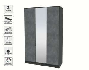 ШКАФ РАСПАШНОЙ КТ-Ш3(З) (АНТРАЦИТ ЛДСП/ БЕТОН ПОРТЛЕНД ЛДСП) Ш1360 В2128 Г547