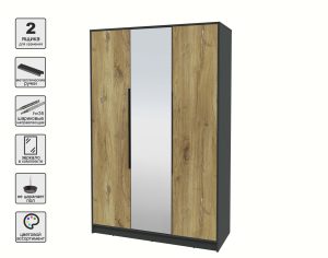 ШКАФ РАСПАШНОЙ КТ-Ш3(З) (АНТРАЦИТ ЛДСП/ ДУБ НОКС ЛДСП) Ш1360 В2128 Г547