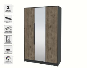 ШКАФ РАСПАШНОЙ КТ-Ш3(З) (АНТРАЦИТ ЛДСП/ ДУБ ВЕЛЛИНГТОН ЛДСП) Ш1360 В2128 Г547