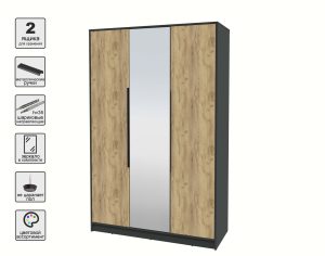 ШКАФ РАСПАШНОЙ КТ-Ш3(З) (АНТРАЦИТ ЛДСП/ ДУБ ЗОЛОТОЙ ЛДСП) Ш1360 В2128 Г547