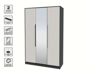 ШКАФ РАСПАШНОЙ КТ-Ш3(З) (АНТРАЦИТ ЛДСП/ ПЕРСИДСКИЙ ЖЕМЧУГ ЛДСП) Ш1360 В2128 Г547