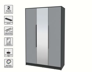 ШКАФ РАСПАШНОЙ КТ-Ш3(З) (АНТРАЦИТ ЛДСП/ СЕРЕБРО ЛДСП) Ш1360 В2128 Г547