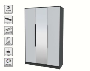 ШКАФ РАСПАШНОЙ КТ-Ш3(З) (АНТРАЦИТ ЛДСП/ СЕРЫЙ ЛДСП) Ш1360 В2128 Г547