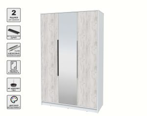 ШКАФ РАСПАШНОЙ КТ-Ш3(З) (БЕЛЫЙ ЛДСП/ ДУБ БЕЛЫЙ ЛДСП) Ш1360 В2128 Г547