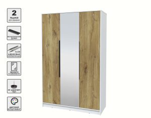 ШКАФ РАСПАШНОЙ КТ-Ш3(З) (БЕЛЫЙ ЛДСП/ ДУБ НОКС ЛДСП) Ш1360 В2128 Г547