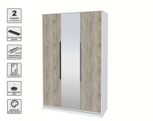 ШКАФ РАСПАШНОЙ КТ-Ш3(З) (БЕЛЫЙ ЛДСП/ ДУБ СЕРЫЙ ЛДСП) Ш1360 В2128 Г547