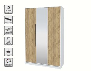 ШКАФ РАСПАШНОЙ КТ-Ш3(З) (БЕЛЫЙ ЛДСП/ ДУБ ЗОЛОТОЙ ЛДСП) Ш1360 В2128 Г547