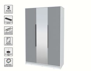 ШКАФ РАСПАШНОЙ КТ-Ш3(З) (БЕЛЫЙ ЛДСП/ СЕРЕБРО ЛДСП) Ш1360 В2128 Г547