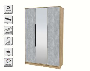 ШКАФ РАСПАШНОЙ КТ-Ш3(З) (ДУБ ЗОЛОТОЙ ЛДСП/ БЕТОН ЛДСП) Ш1360 В2128 Г547