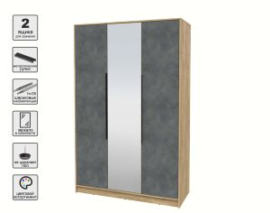 ШКАФ РАСПАШНОЙ КТ-Ш3(З) (ДУБ ЗОЛОТОЙ ЛДСП/ БЕТОН ПОРТЛЕНД ЛДСП) Ш1360 В2128 Г547