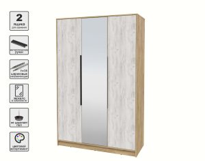 ШКАФ РАСПАШНОЙ КТ-Ш3(З) (ДУБ ЗОЛОТОЙ ЛДСП/ ДУБ БЕЛЫЙ ЛДСП) Ш1360 В2128 Г547