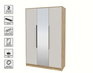 ШКАФ РАСПАШНОЙ КТ-Ш3(З) (ДУБ ЗОЛОТОЙ ЛДСП/ ПЕРСИДСКИЙ ЖЕМЧУГ ЛДСП) Ш1360 В2128 Г547