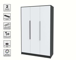 ШКАФ РАСПАШНОЙ КТ-Ш3 (АНТРАЦИТ ЛДСП/ БЕЛЫЙ ПЛАТИНУМ ЛДСП) Ш1360 В2128 Г547