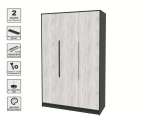 ШКАФ РАСПАШНОЙ КТ-Ш3 (АНТРАЦИТ ЛДСП/ ДУБ БЕЛЫЙ ЛДСП) Ш1360 В2128 Г547