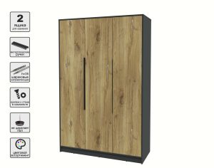 ШКАФ РАСПАШНОЙ КТ-Ш3 (АНТРАЦИТ ЛДСП/ ДУБ НОКС ЛДСП) Ш1360 В2128 Г547