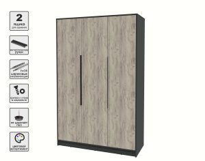 ШКАФ РАСПАШНОЙ КТ-Ш3 (АНТРАЦИТ ЛДСП/ ДУБ СЕРЫЙ ЛДСП) Ш1360 В2128 Г547