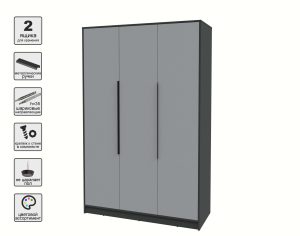 ШКАФ РАСПАШНОЙ КТ-Ш3 (АНТРАЦИТ ЛДСП/ СЕРЕБРО ЛДСП) Ш1360 В2128 Г547