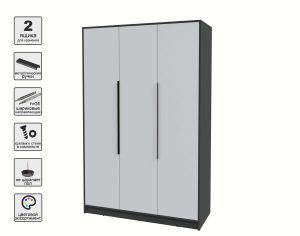 ШКАФ РАСПАШНОЙ КТ-Ш3 (АНТРАЦИТ ЛДСП/ СЕРЫЙ ЛДСП) Ш1360 В2128 Г547