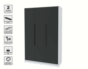 ШКАФ РАСПАШНОЙ КТ-Ш3 (БЕЛЫЙ ЛДСП/ АНТРАЦИТ ЛДСП) Ш1360 В2128 Г547